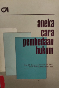 Aneka Cara Pembedaan Hukum